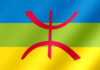 Amazigh village in the Atlas Mountains of Morocco