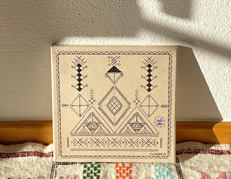 Unframed Amazigh Linen Canvas "Tazerzit", Wall Art - Image 4