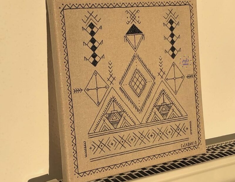 Unframed Amazigh Linen Canvas "Tazerzit", Wall Art - Image 6
