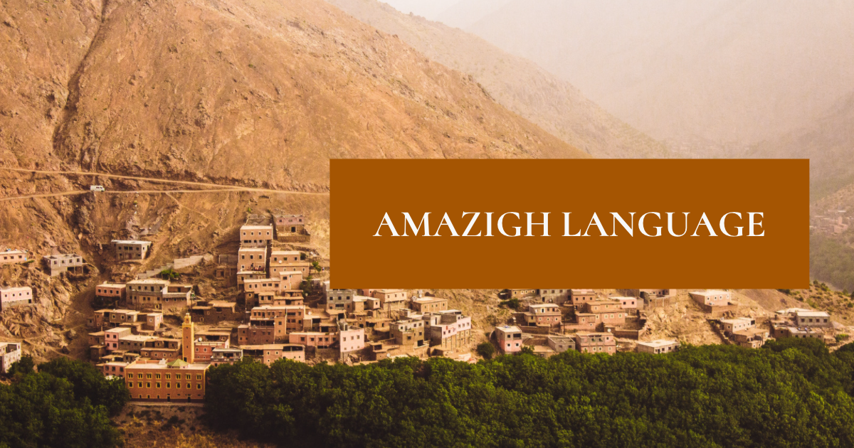 Tifinagh writing representing Tamazight language heritage in Morocco