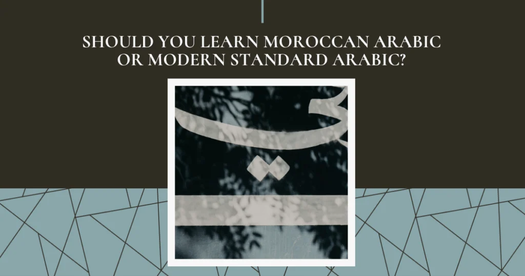 Students learning Tamazight language in Morocco