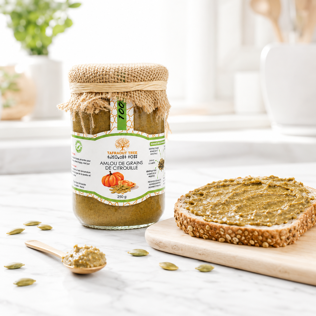 Pumpkin Seed Amlou with organic argan oil, pure honey