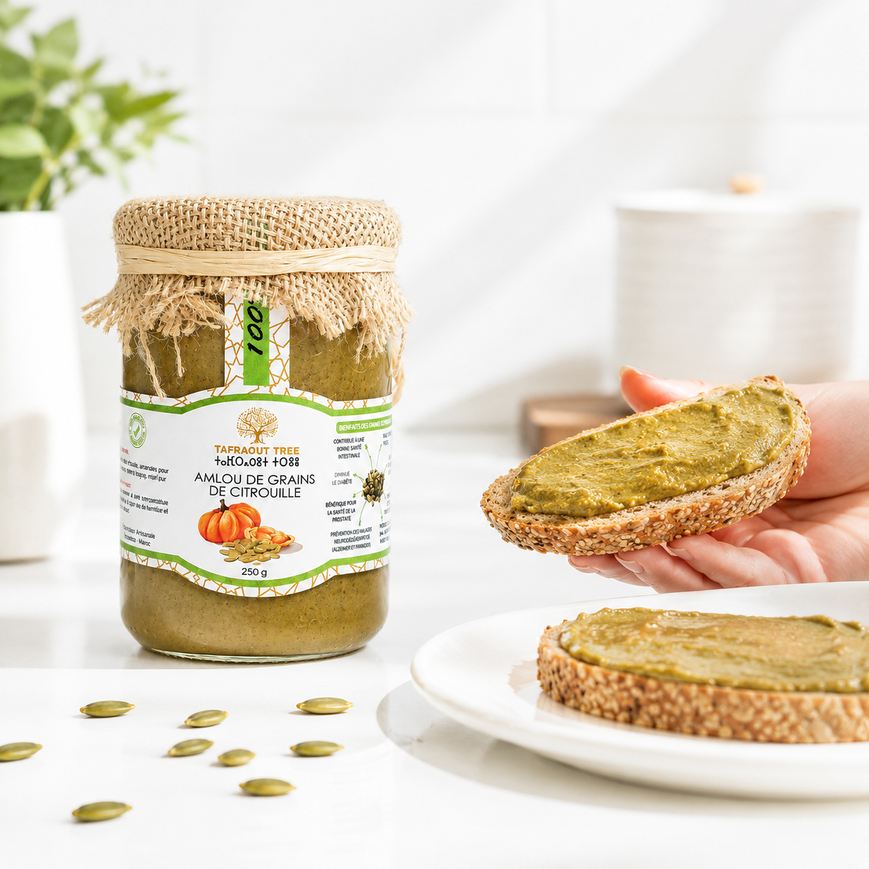 Pumpkin Seed Amlou with organic argan oil, pure honey - Image 4