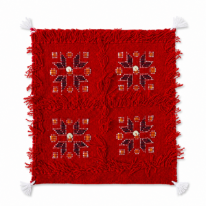 Small Handmade Berber Cushion Cover