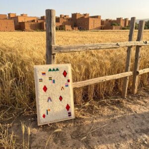 Framed Handwoven Berber Wool Wall Art – Floating Symbol Design