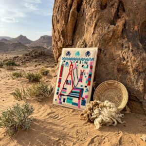 Framed Hand-Tufted Amazigh Wool Wall Art – Hamsa & Symbolic Design