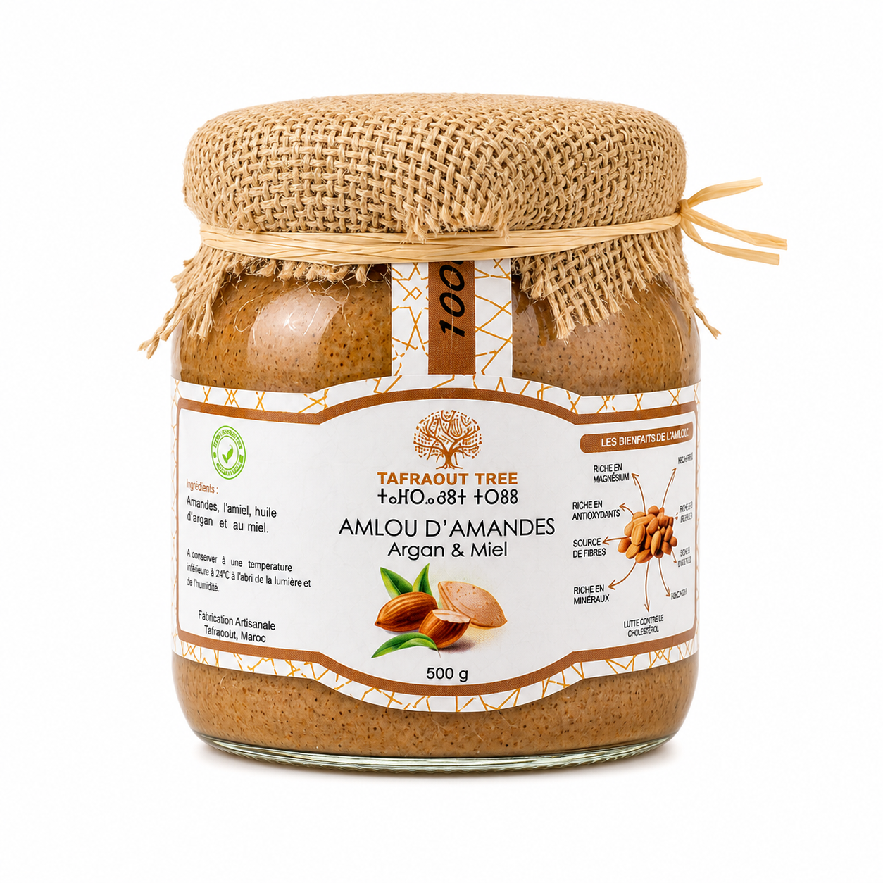 Amlou with Argan Oil & Honey – Authentic Moroccan Flavor