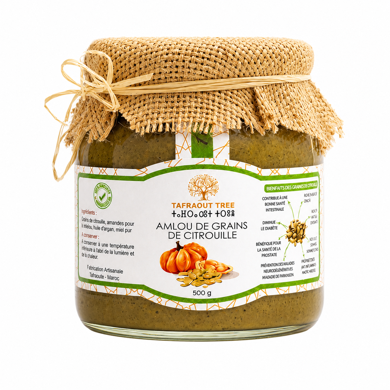 Pumpkin Seed Amlou