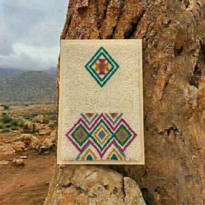 Handcrafted Amazigh Wool Wall Art