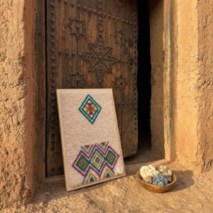 Handcrafted Amazigh Wool Wall Art