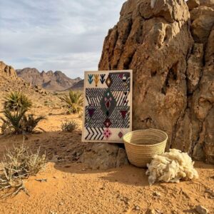 Handcrafted Amazigh Wool Wall Art – Atlas Mountain Inspired