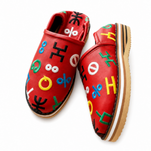 Red Moroccan Babouche Slippers – Leather Shoes with Colorful Embroidery