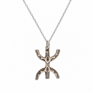 Amazigh Berber Sterling Silver Pendant Necklace: Tribal Jewelry
