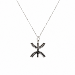 Amazigh Berber Symbol Necklace: Sterling Silver Jewelry