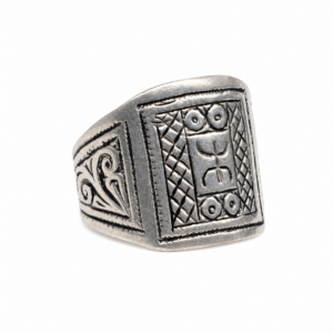 Berber Silver Ring: Handmade Sterling Yaz Symbol, Boho Tribal Jewelry