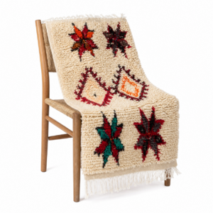 Berber Small Wool Rug