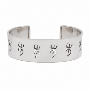 Yaz Z Sterling Silver Berber Symbol Tifinagh Bangle Bracelet: Handmade Amazigh Tribal Bangle
