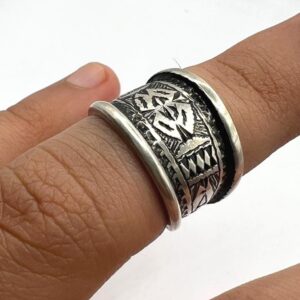 Sterling Silver Amazigh Ring - Hand-Engraved Berber Tribal Band (Size 57 FR / 8 US)