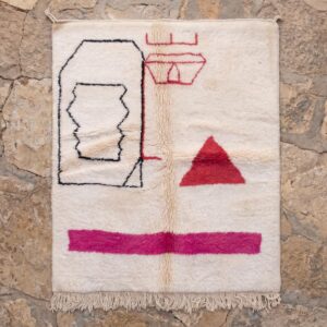Berber Ivory Beni Ourain Rug