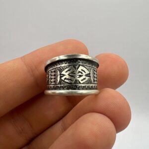 Sterling Silver Amazigh Ring - Hand-Engraved Berber Tribal Band (Size 57 FR / 8 US)