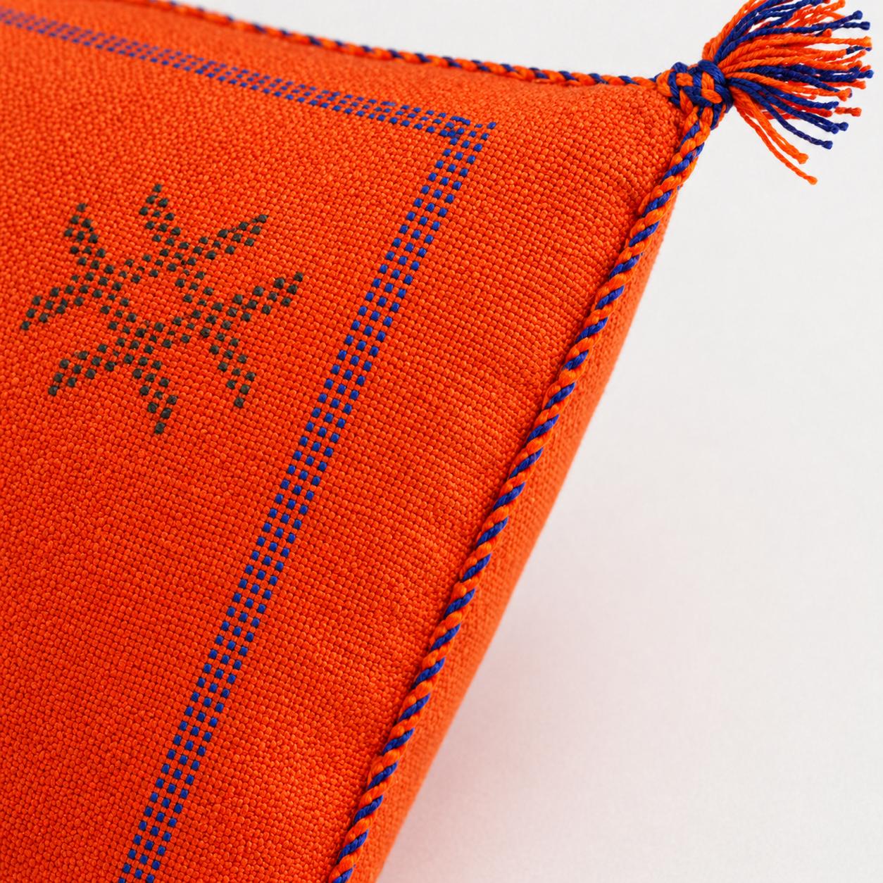 Amazigh Cactus Silk Cover 12x20 Handmade Lumbar Pillow