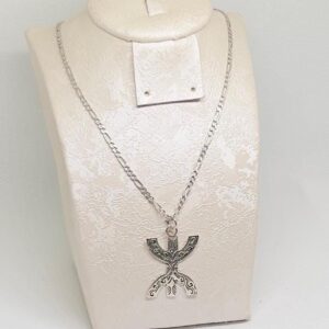 Amazigh Berber Sterling Silver Necklace: Freedom Symbol