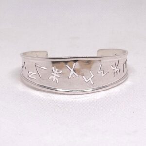 Yaz Z Sterling Silver Berber Symbol Tifinagh Cuff: Handmade Amazigh Tribal Bangle