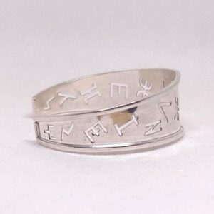 Yaz Z Sterling Silver Berber Symbol Tifinagh Cuff: Handmade Amazigh Tribal Bangle