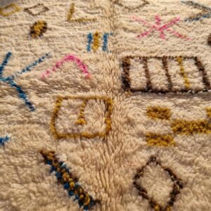 Handmade Berber Carpet Ivory & Multicolor