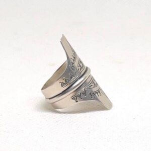 Niger Mali Handmade Touareg Sterling Silver Ring: Berber Tribal Boho, Size 10
