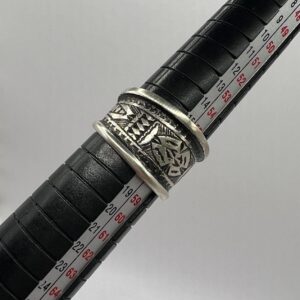 Sterling Silver Amazigh Ring - Hand-Engraved Berber Tribal Band (Size 57 FR / 8 US)