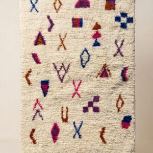 Berber Rug 8x5 ft