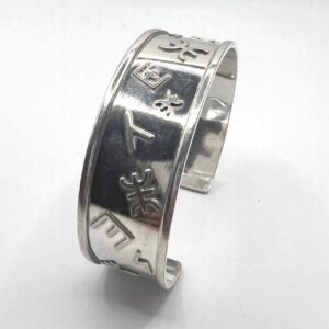 Sterling Silver Yaz Tifinagh Bangle Bracelet: Amazigh Tribal Cuff
