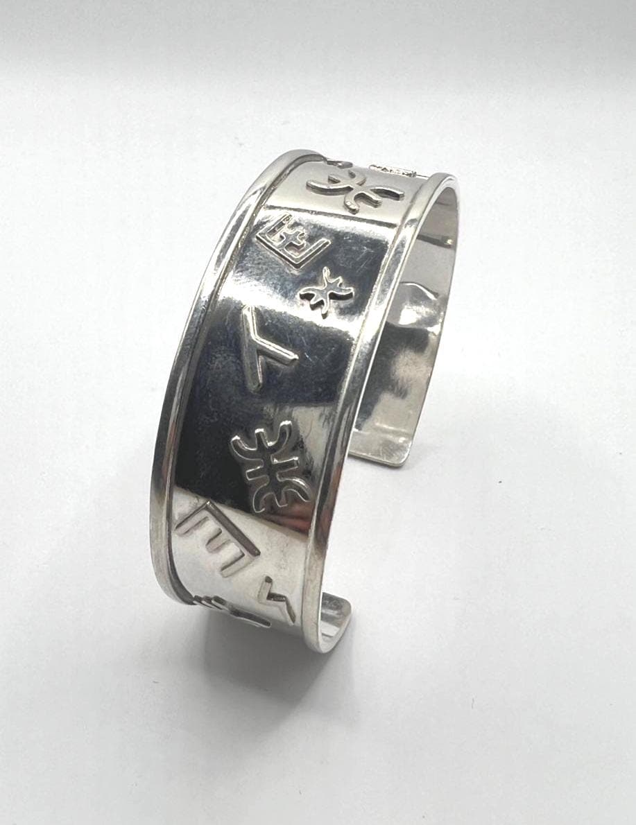 Sterling Silver Yaz Tifinagh Bangle Bracelet: Amazigh Tribal Cuff
