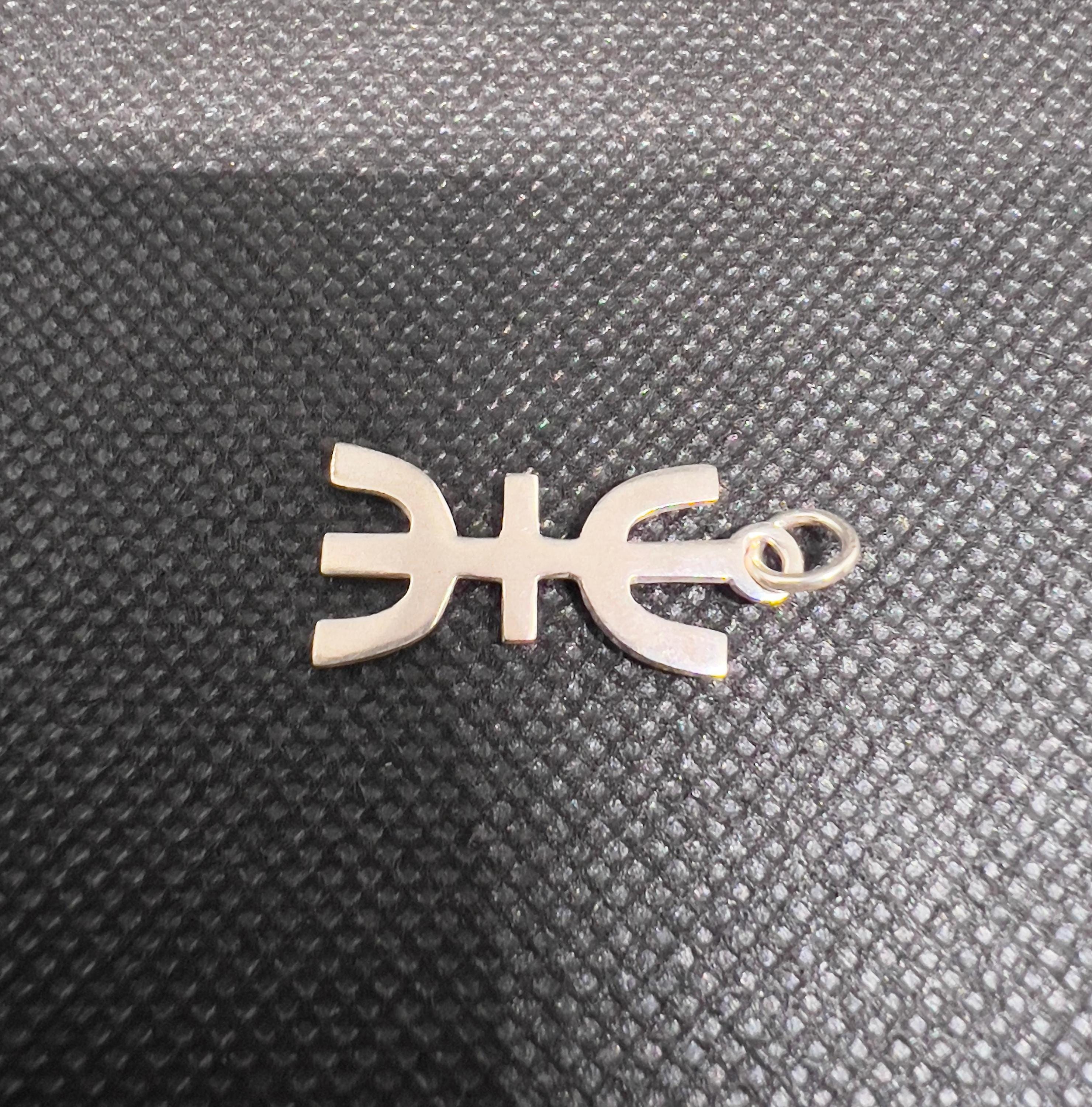 Amazigh Berber Pendant: Sterling Silver Kabyle Tuareg Necklace
