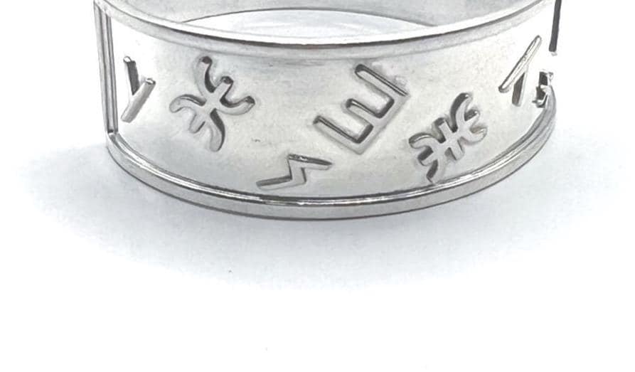 Sterling Silver Yaz Tifinagh Bangle Bracelet: Amazigh Tribal Cuff