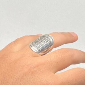 Berber Sterling Silver Ring: Tuareg Engraved Tuareg Tribal Jewelry, Size 11 US