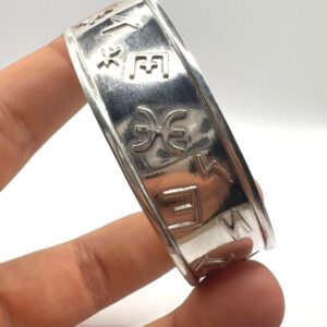 Sterling Silver Yaz Tifinagh Bangle Bracelet: Amazigh Tribal Cuff