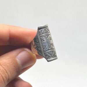 Handmade Sterling Silver Berber Ring: Tribal Yaz Symbol, Size 8
