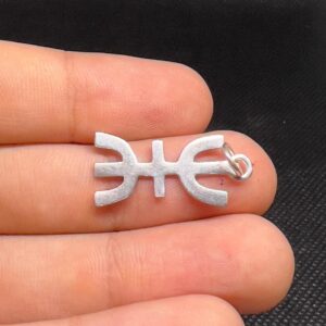 Amazigh Berber Pendant: Sterling Silver Kabyle Tuareg Necklace