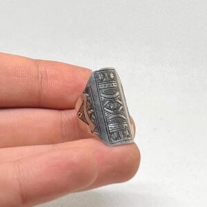 Berber Sterling Silver Ring: Engraved Tuareg Tribal Jewelry, Size 7 US