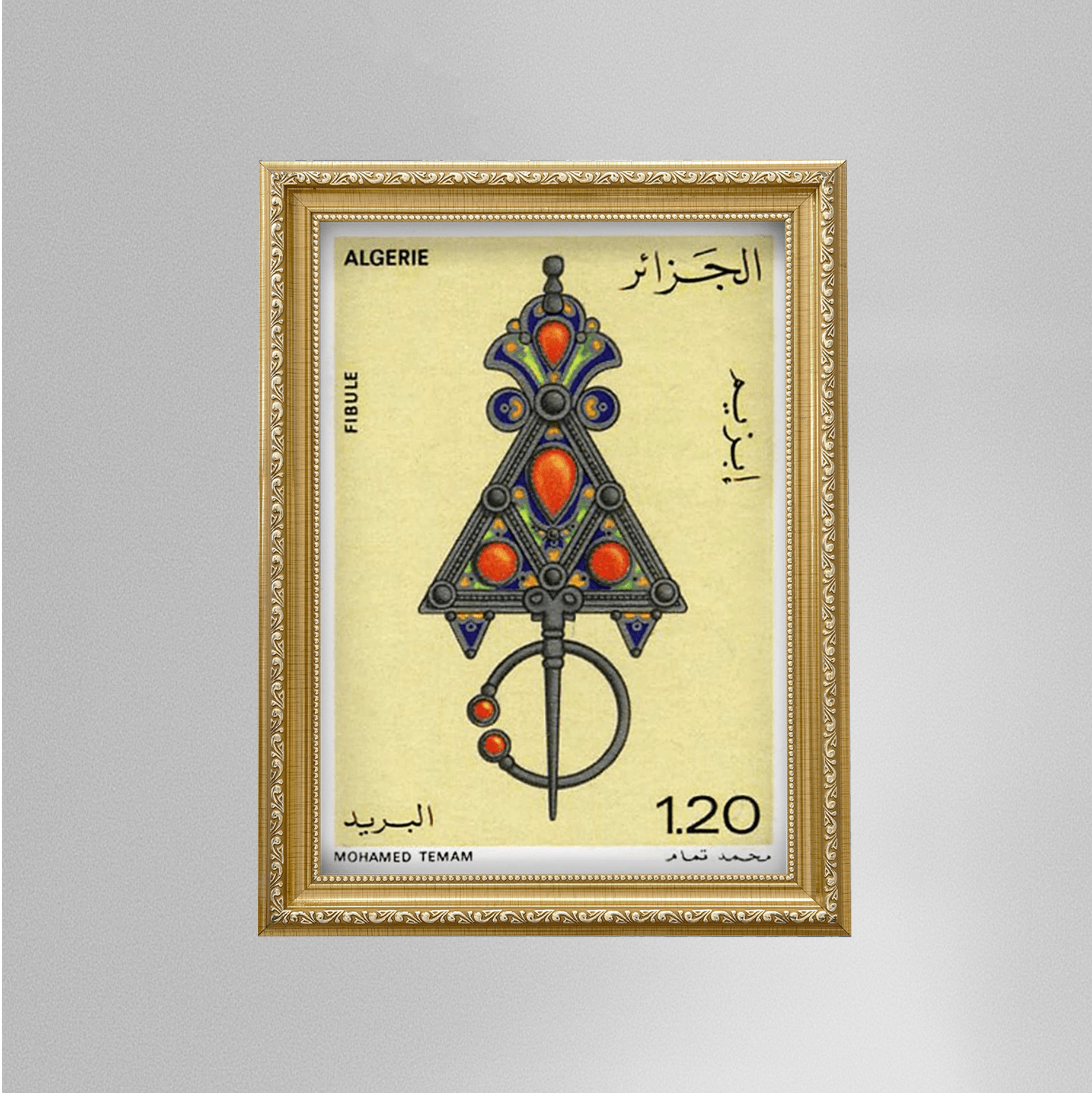 Khlel Fibula - Tazerzit Heritage Brooch