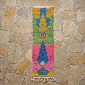 Berber Green Pink Rug