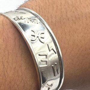 Sterling Silver Yaz Tifinagh Bangle Bracelet: Amazigh Tribal Cuff