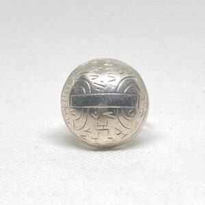 Antique Berber Silver Yaz Amazigh Symbol Tuareg Ring, Ethnic Tribal Jewelry