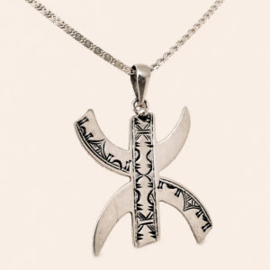 Yaz Necklace - Amazigh Silver Pendant Jewelry
