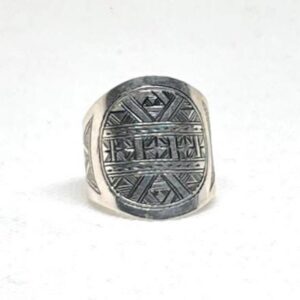 Handmade Berber Sterling Silver Ring: Tribal Ethnic Boho Jewelry Size 10 US