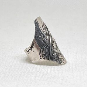 Berber Sterling Silver Ring: Handmade Tuareg Tribal Jewelry, Size 8