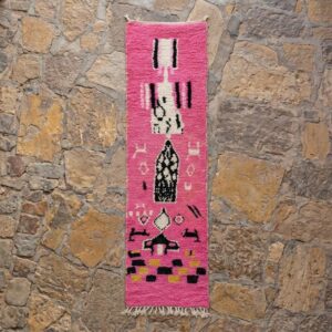 Amazigh Hot Pink Rug