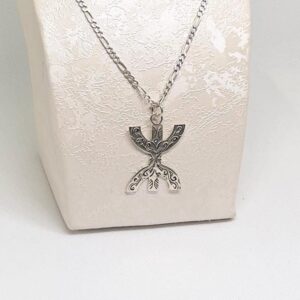 Amazigh Berber Sterling Silver Necklace: Freedom Symbol